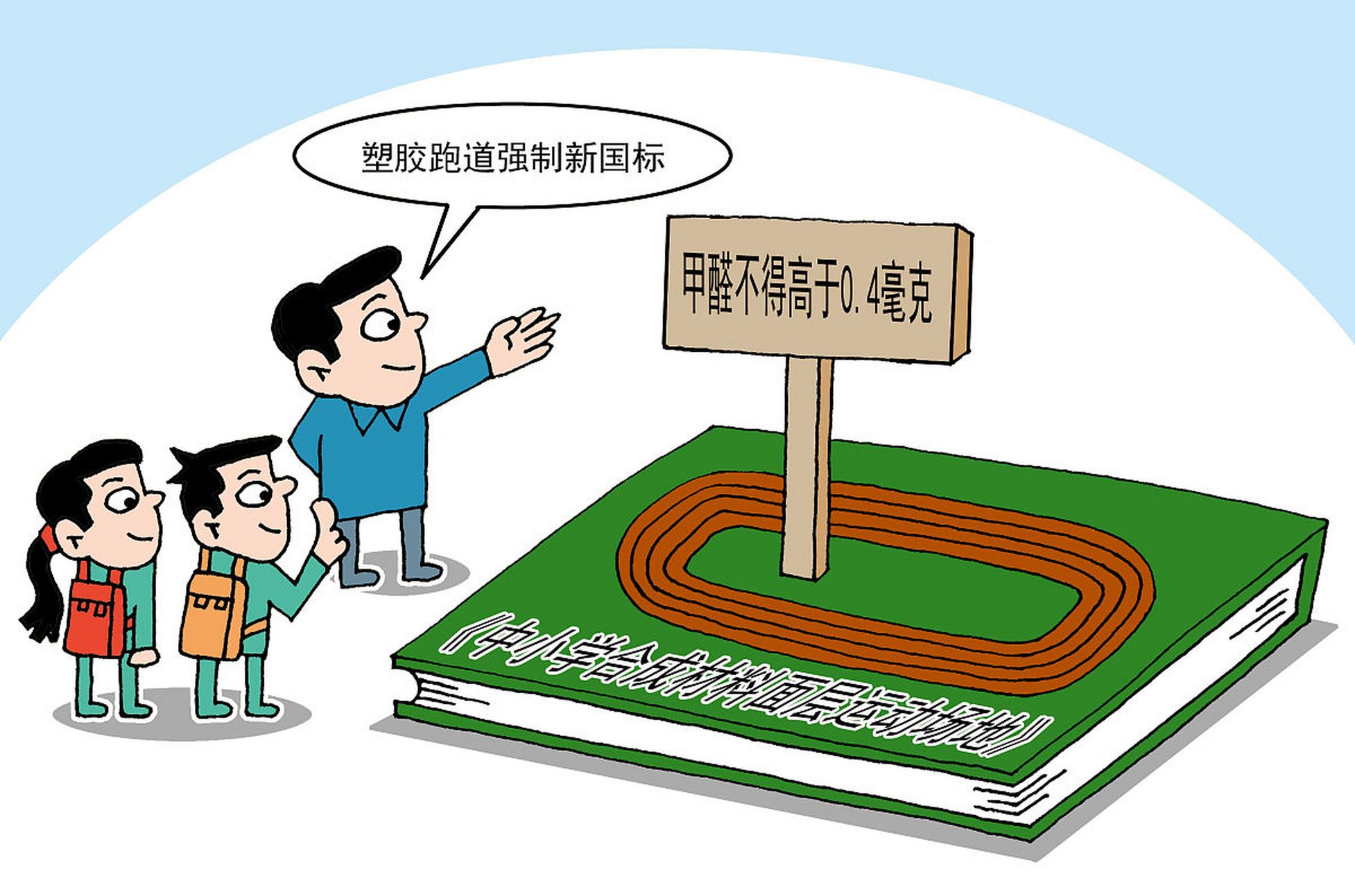 教育部下发新通知,4月1日后实行新规定,大专生听后心花怒放  我国对于