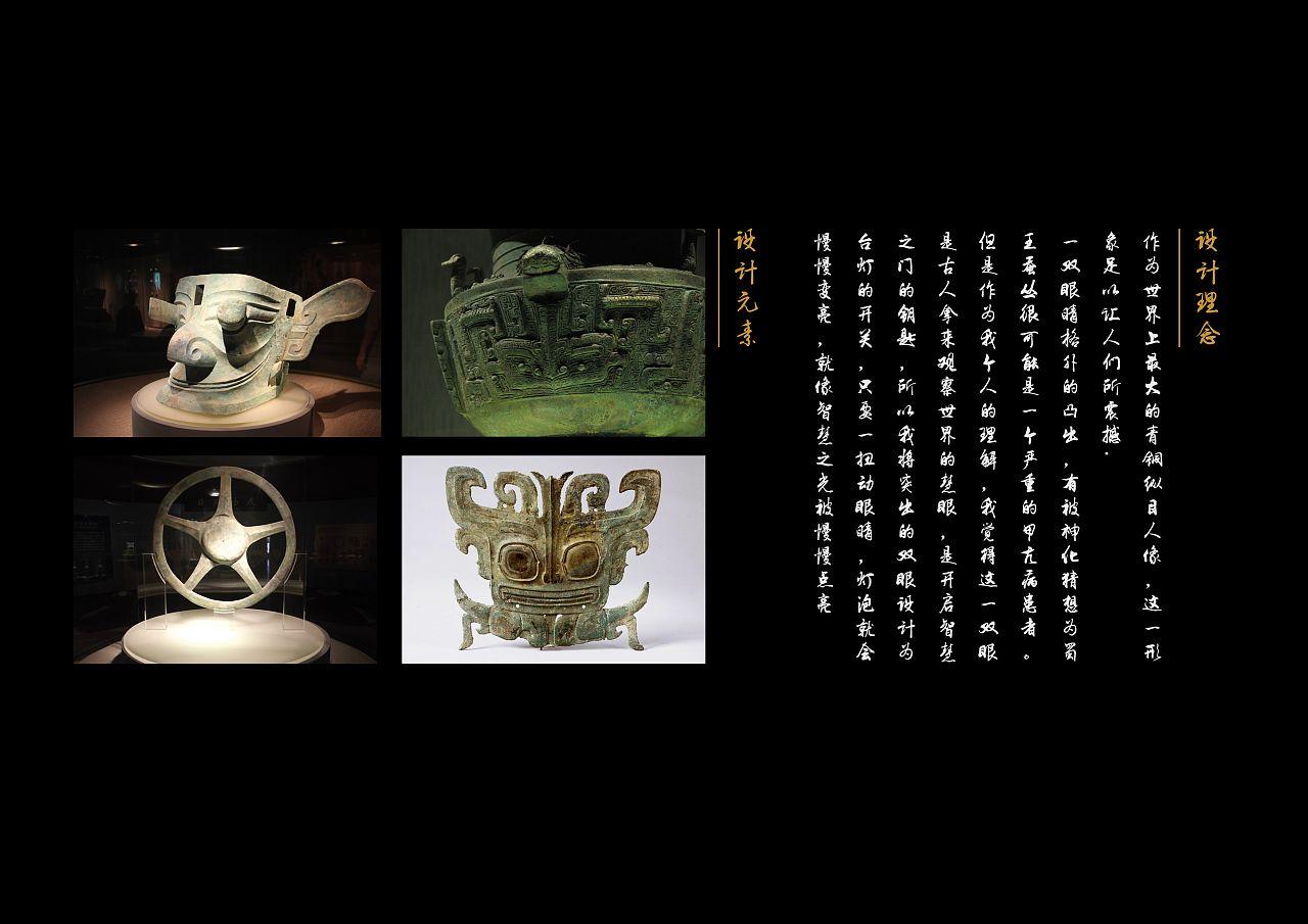三星堆十三大未解之谜:赤裸人像从哪里来?蜀国又是怎样凭空消失