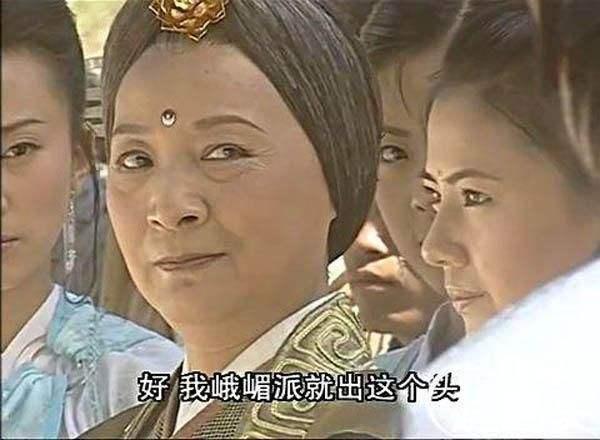 灭绝师太不但俗名叫做方艳青,而且她还有一个未婚夫孤鸿子