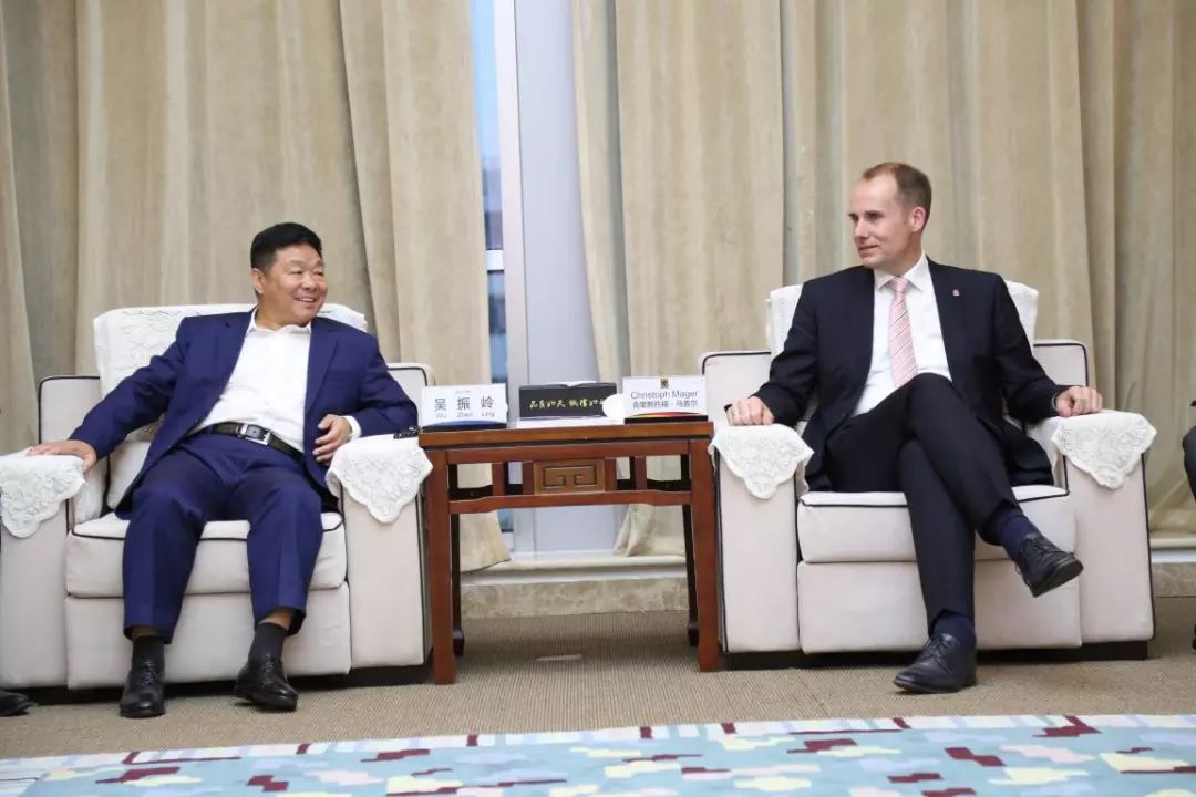 天山集团与德国劳恩堡市中德技术合作园区战略协议签约会圆满成功