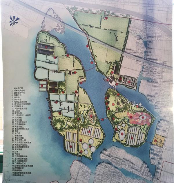 越城区首个田园综合体 孙端小库村打造"树童部落"