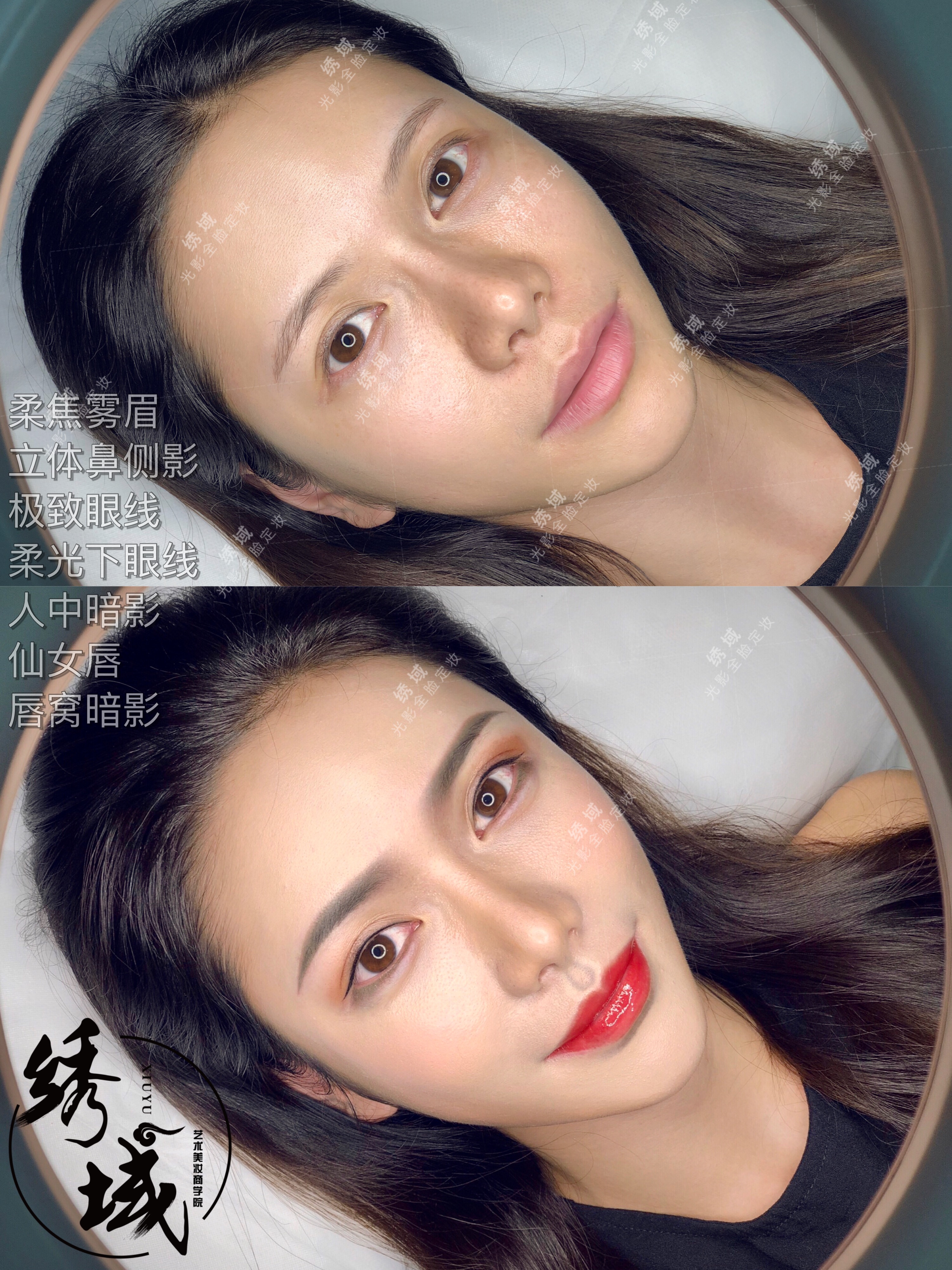 半永久光影全脸定妆堪比"易容"?