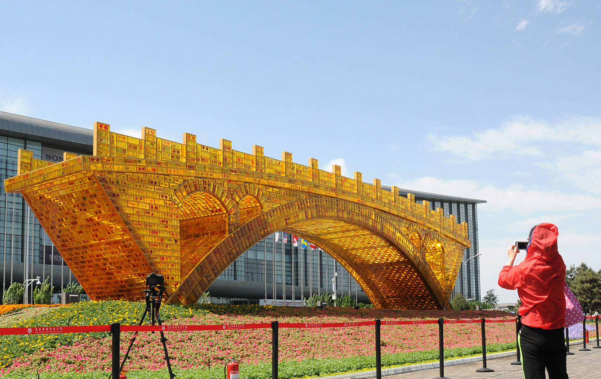西安世博园,位于陕西省西安市浐灞生态区,是一个集展示,科研,教育
