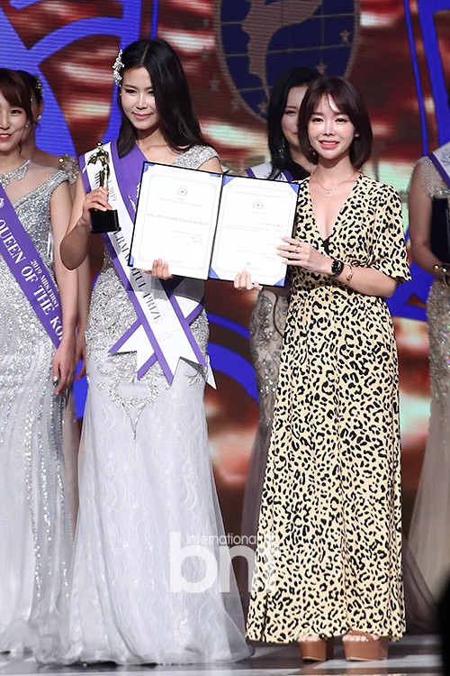 2019韩国第一夫人选美大赛 韩国人气网红李有美担任评委