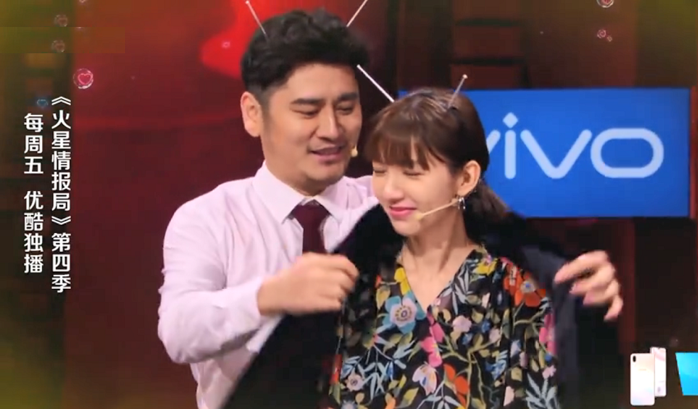 火星杀青照,郭雪芙嘟嘴卖萌,钱枫大头抢镜,汪涵胡子都白了