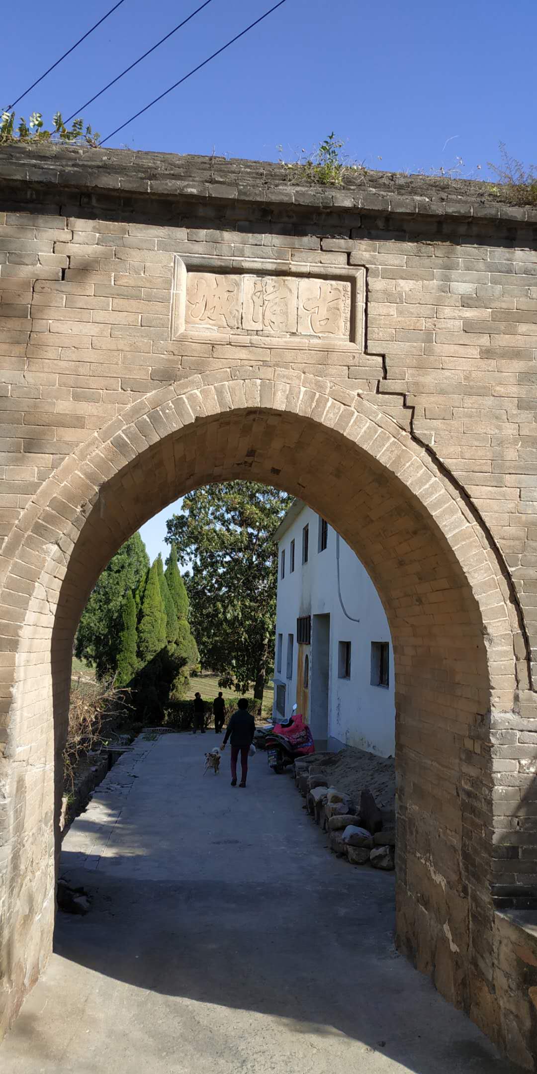 府店小镇藏"大国"