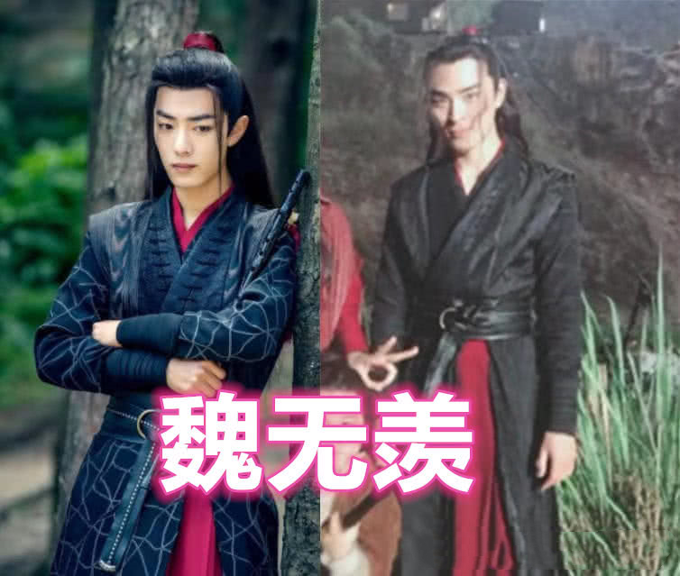 陈情令中的替身:忘机帅气,师姐胖了,无羡好搞笑