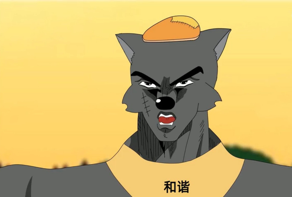 强吻红太狼,暴打灰太狼,jojo梗被喜羊羊彻底玩儿坏!
