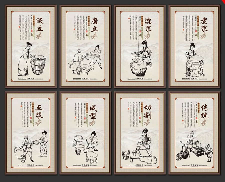 江户时代一块豆腐,三代人的故事