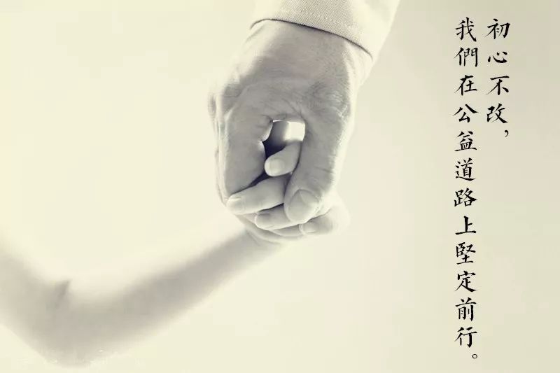 【新媒汇】你我共同《约定》,用爱温暖"无声的世界"