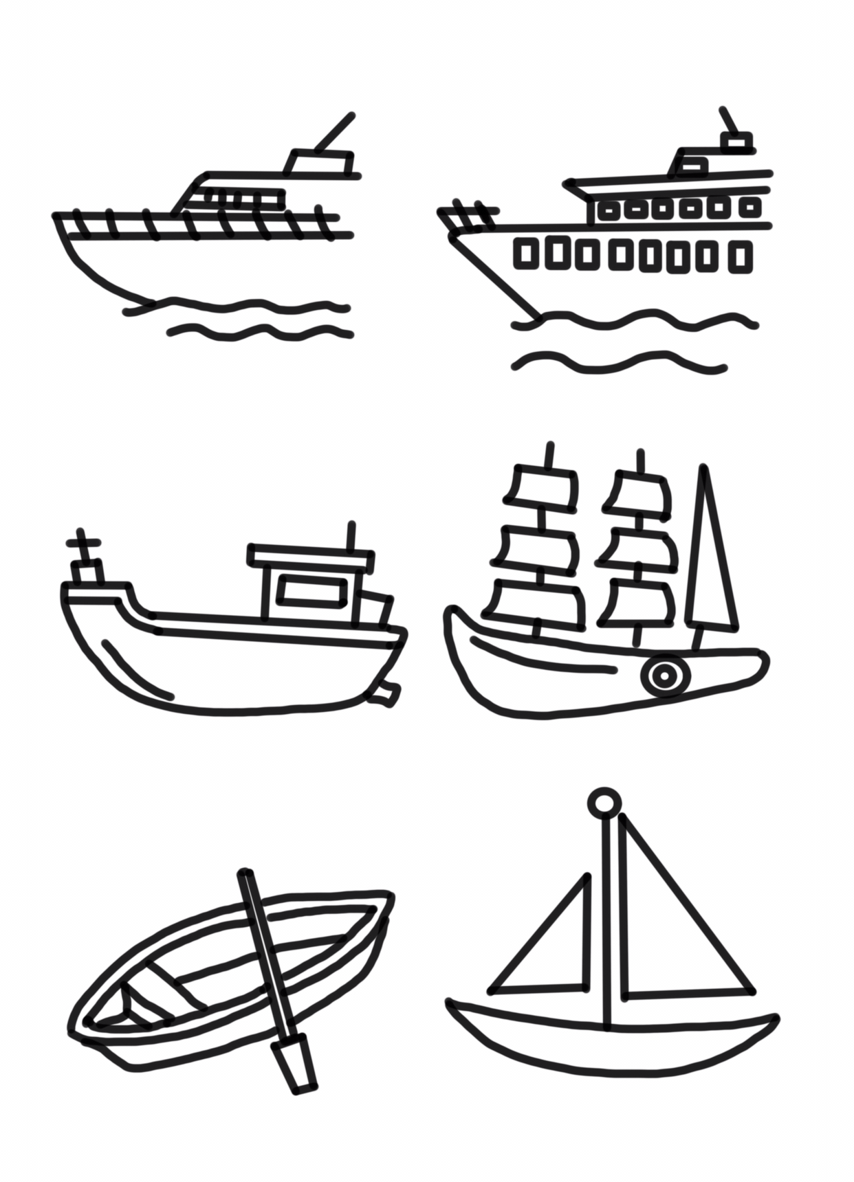 轮船交通工具卡通简笔画6