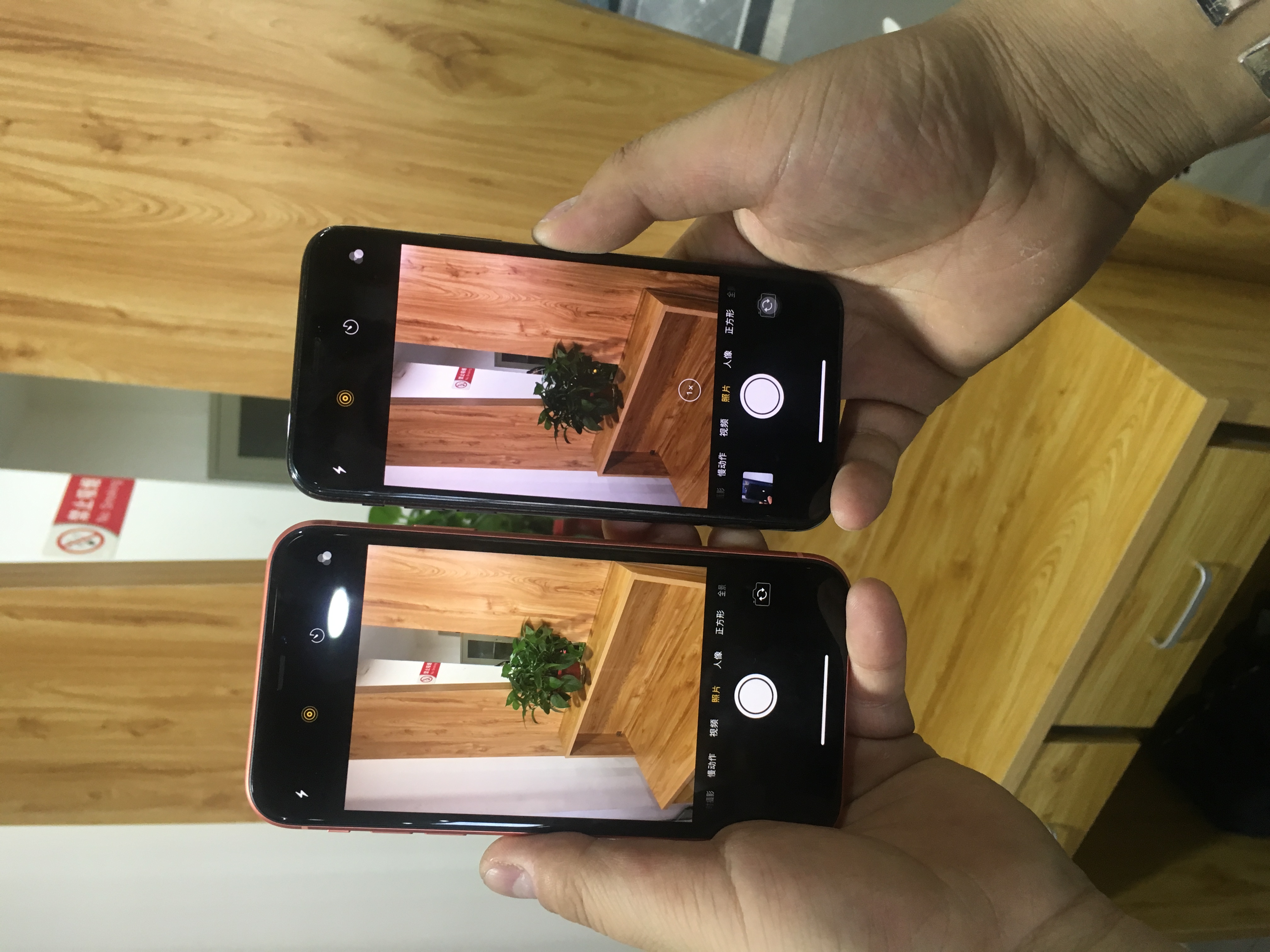 苹果新品 iphonexr的颜值是否和我们想象中的一样