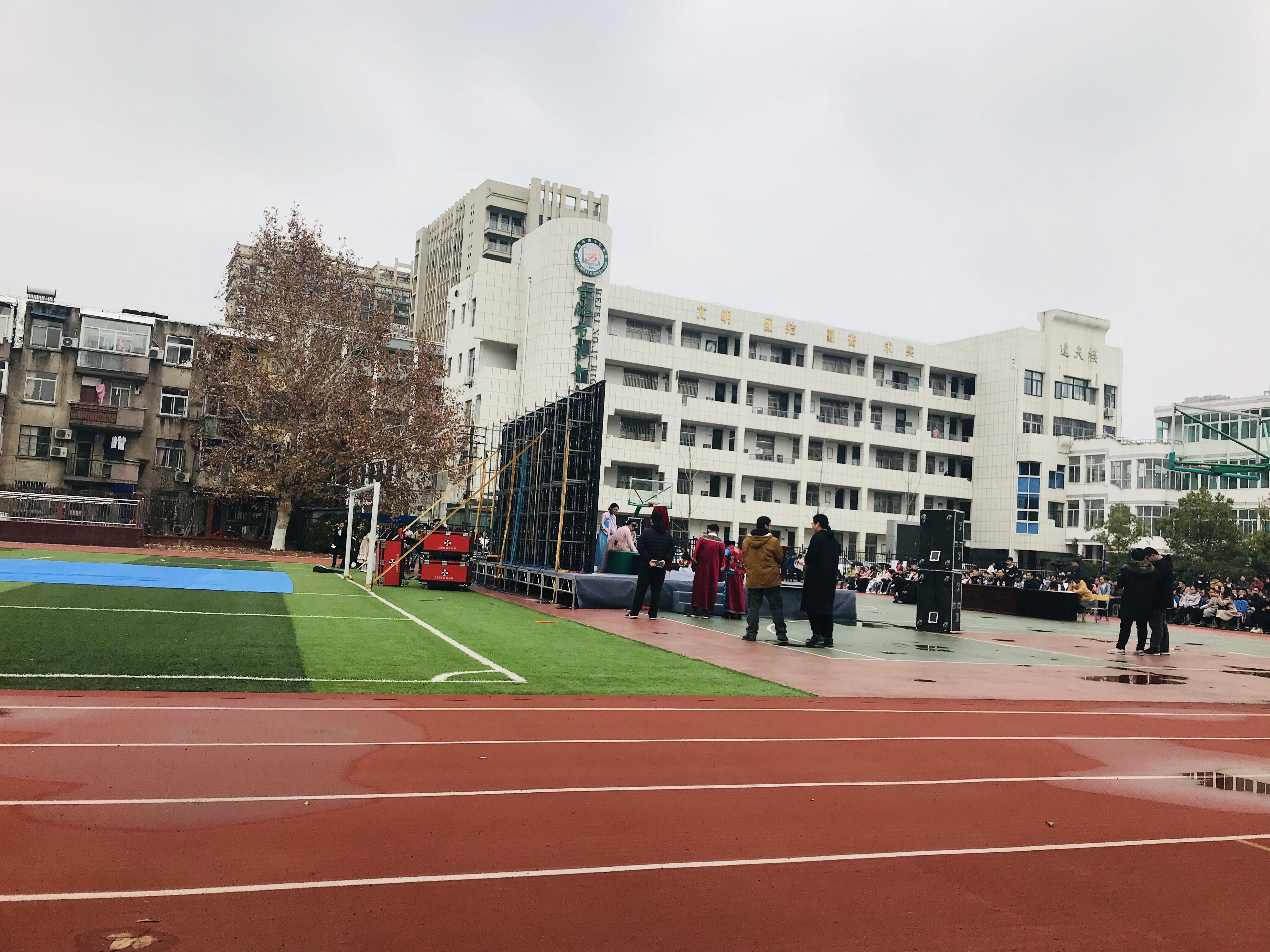 坐落在合肥市望江西路上的第十七中学,你知道学校有哪些优秀吗?