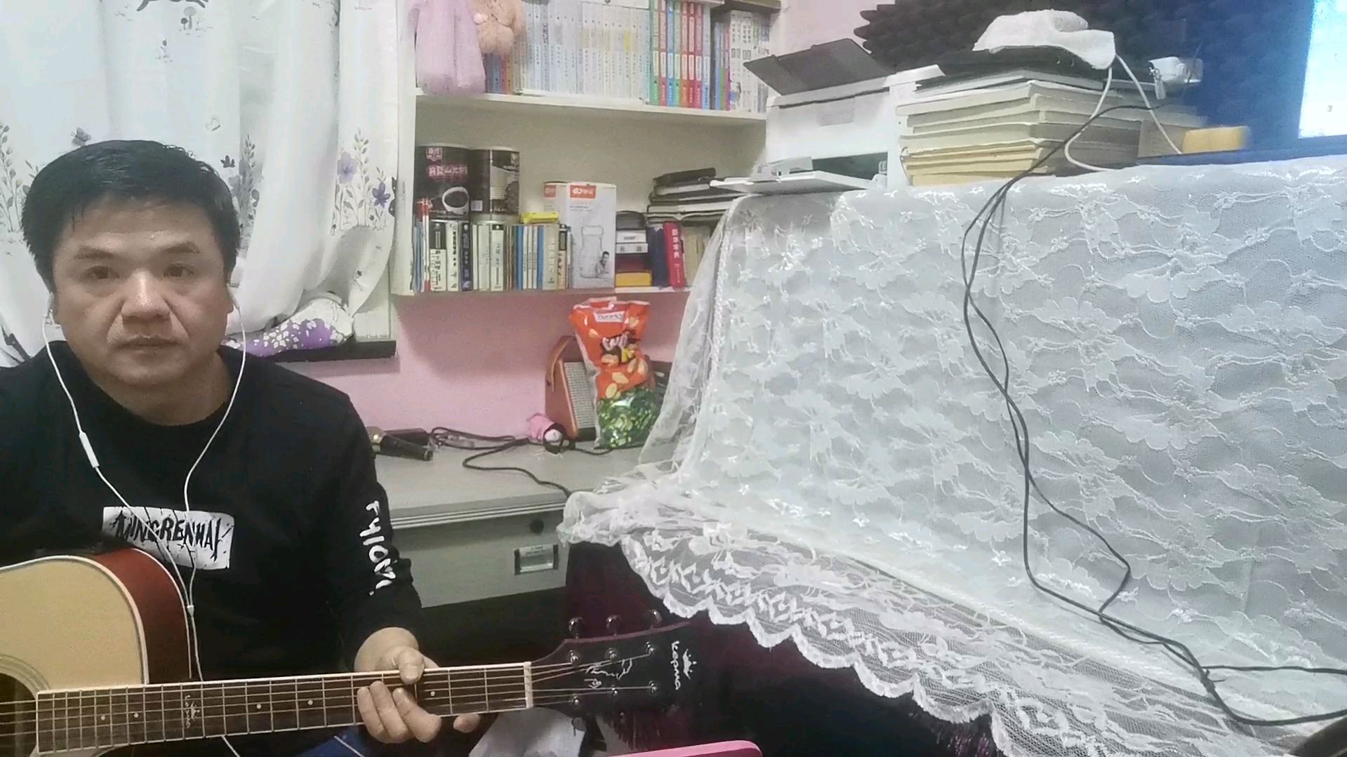 国产动漫《大鱼海棠》主题曲《大鱼》,吉他钢琴合奏是不是好听呢