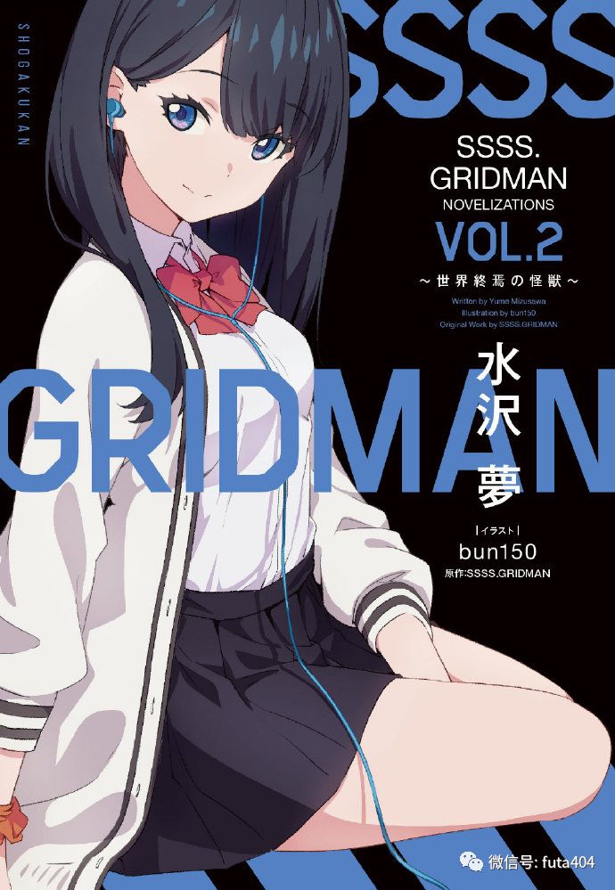ACG资讯:P.A.WORKS《天晴烂漫》动画将于4月放送!丈漫画作品《宇崎酱想要玩耍!》TV动画化的图片 第29张 ACG资讯:P.A.WORKS《天晴烂漫》动画将于4月放送!丈漫画作品《宇崎酱想要玩耍!》TV动画化 P.A.works ACG资讯 第29张
