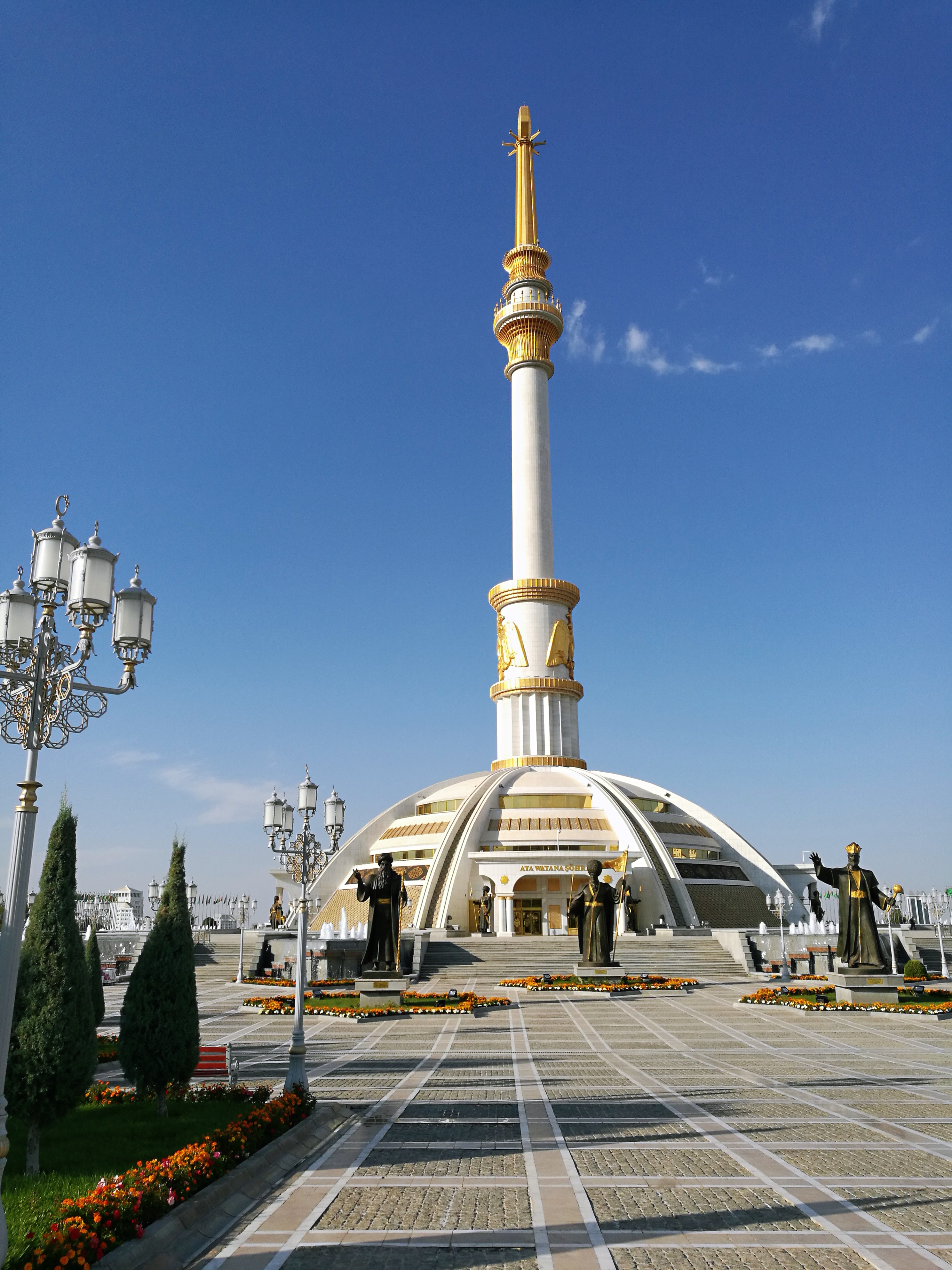 土库曼斯坦 土耳其图片