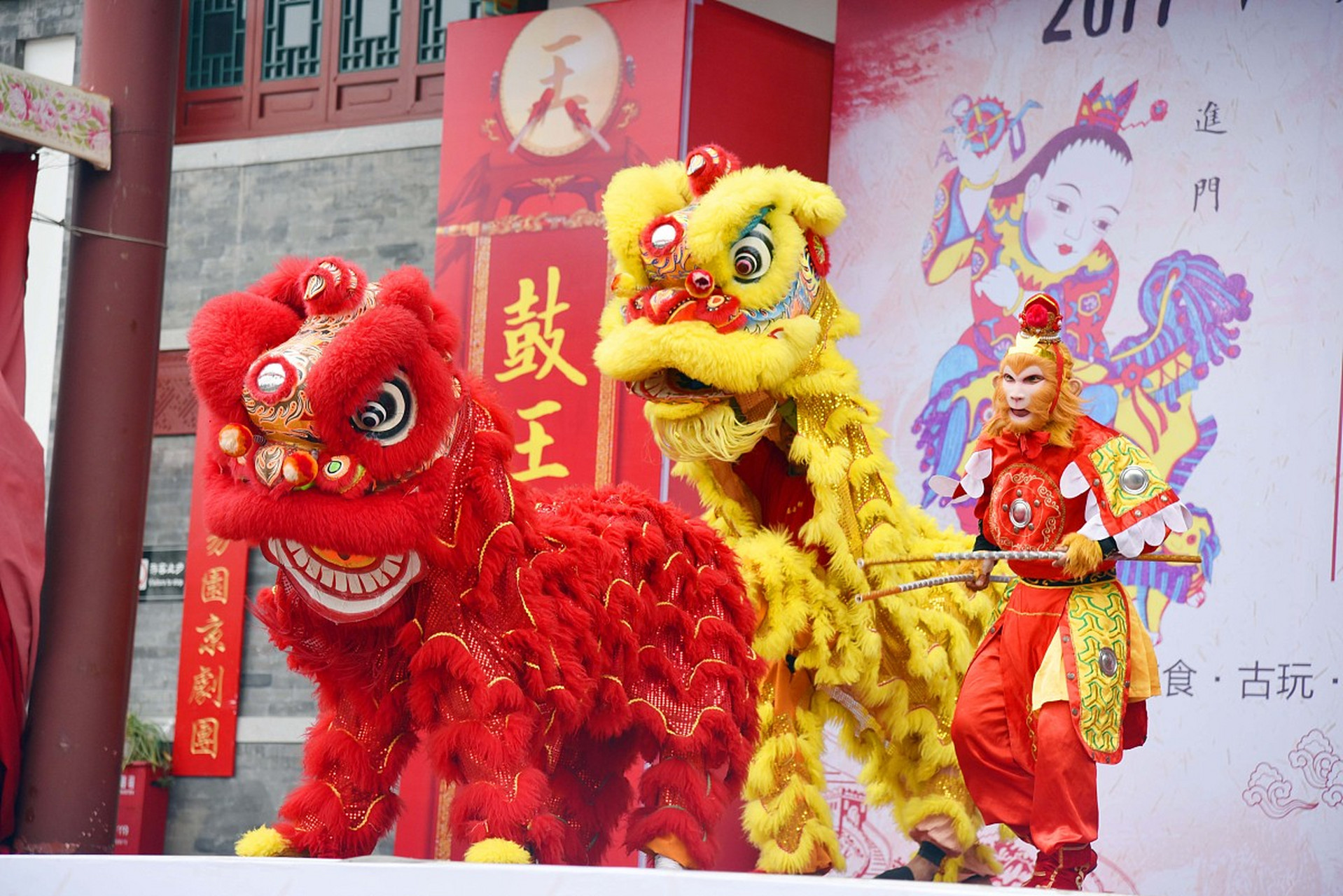 泸州舞狮队165x8513x0757专业舞狮团队,开业舞狮表演,敲锣打鼓,气球