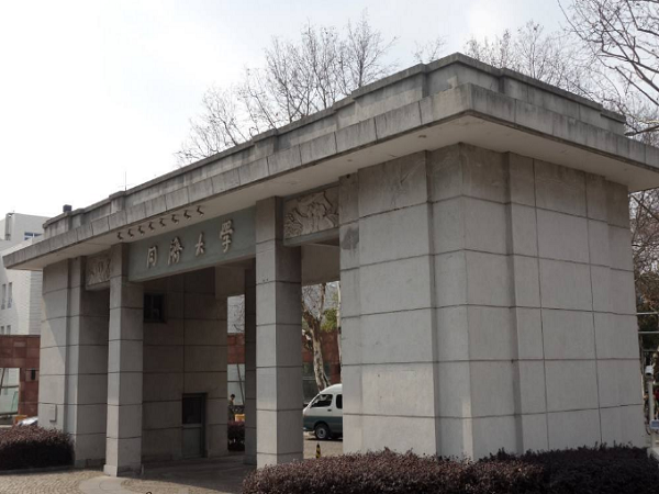 建筑老八校之一,土木工程好于清华,一半同学在拆另一半同学房子