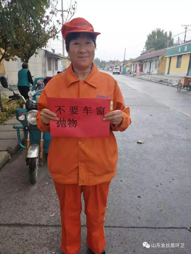 临淄:天冷了,环卫大妈有个希望!