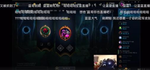 「竞技宝JJB.ONE」宁王直播透露不上场原因:身体差,以休息为主 「竞技宝JJB.ONE」宁王直播透露不上场原因:身体差,以休息为主