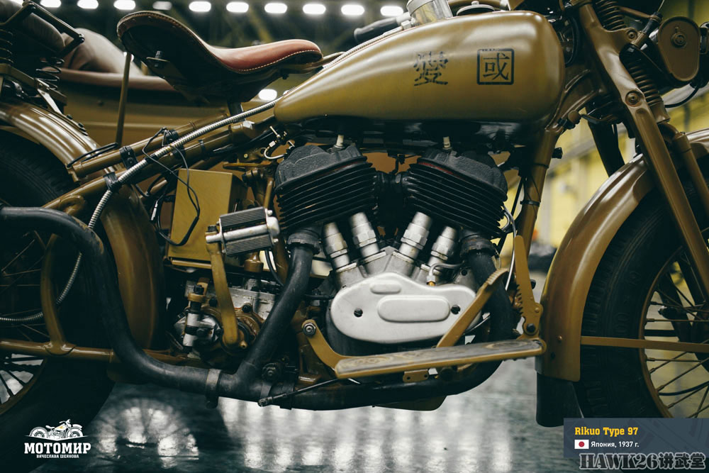 图说:陆王97式挎斗摩托车 日军依仗的机动装备竟是哈雷戴维斯