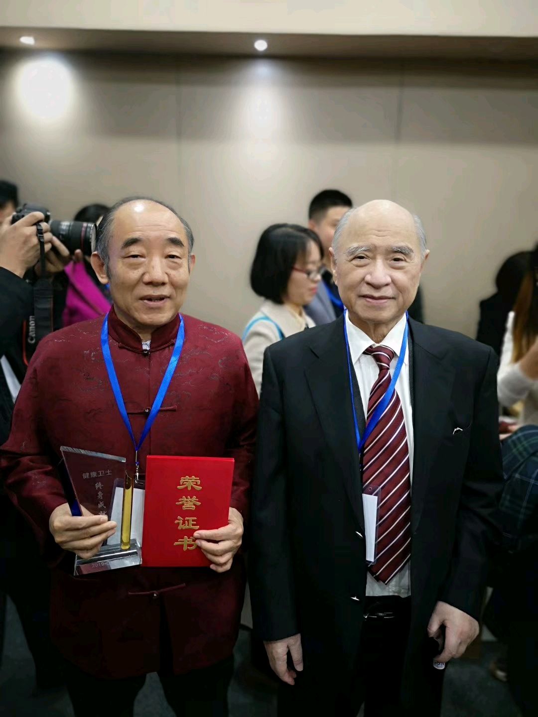 河南省名中医李中玉教授,获得2019健康卫士终身成就奖