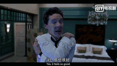 《梅尔罗斯》豆瓣9.1,今年最好的新剧是它