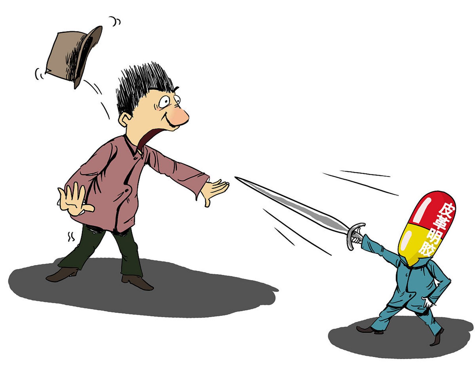 得寸进尺的人,一旦对方越过你的底线,一定要好好敲打他  1,不要随便发