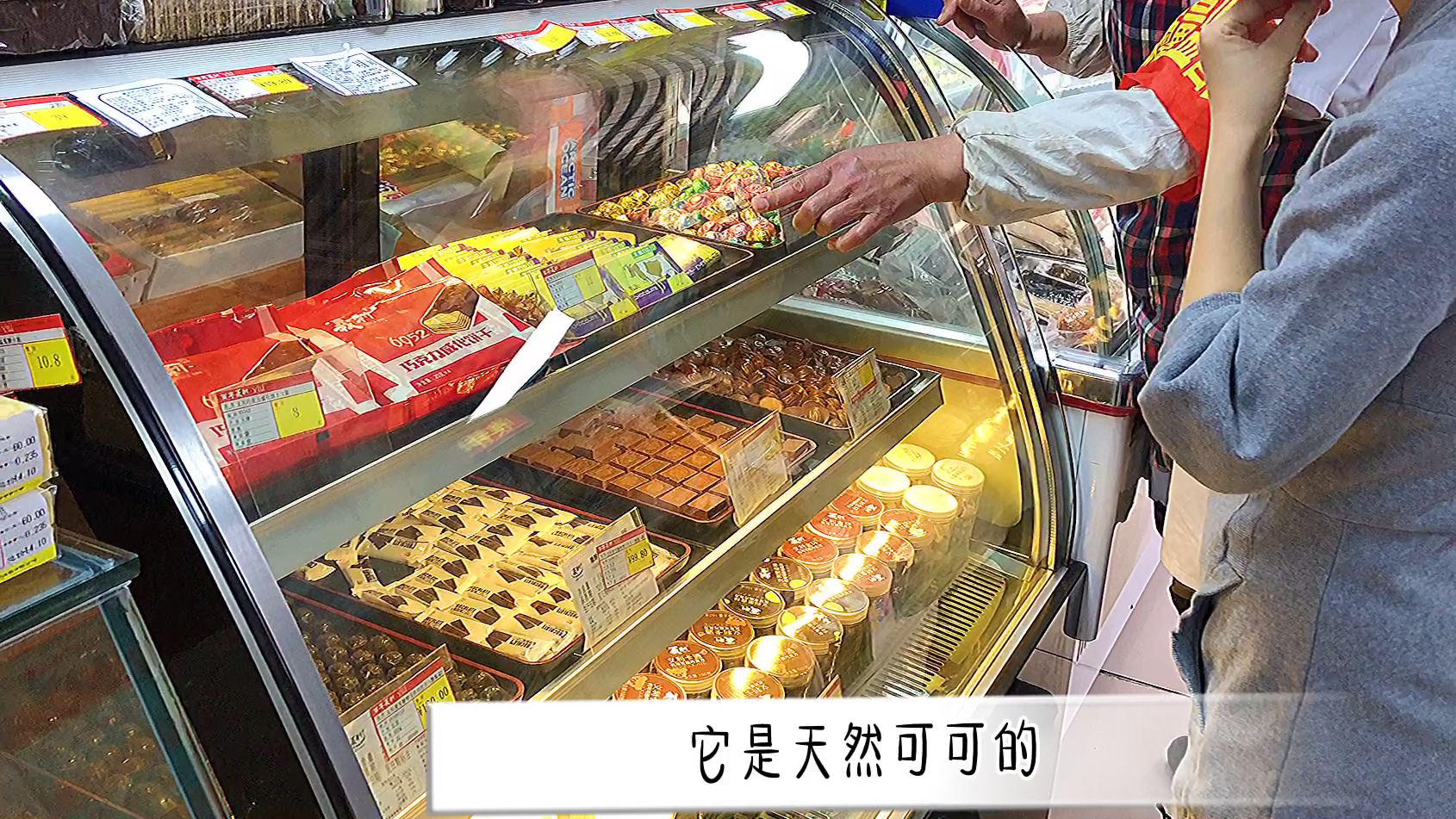 北京老字号百年义利探店&销量和评价高的蛋糕、点心试吃评测