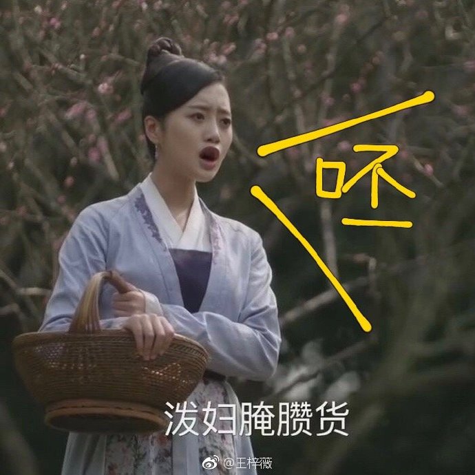 为了拍《知否》长胖20斤,如今减肥成功后,她成为"新晋女神"