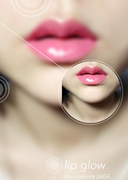 粉色系口红,有活力的颜色