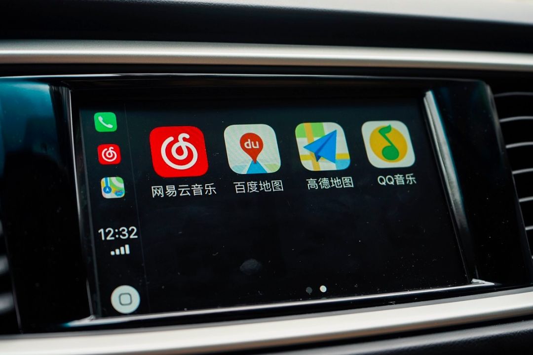 原厂车机凉凉,ios12版carplay终成最强车机?