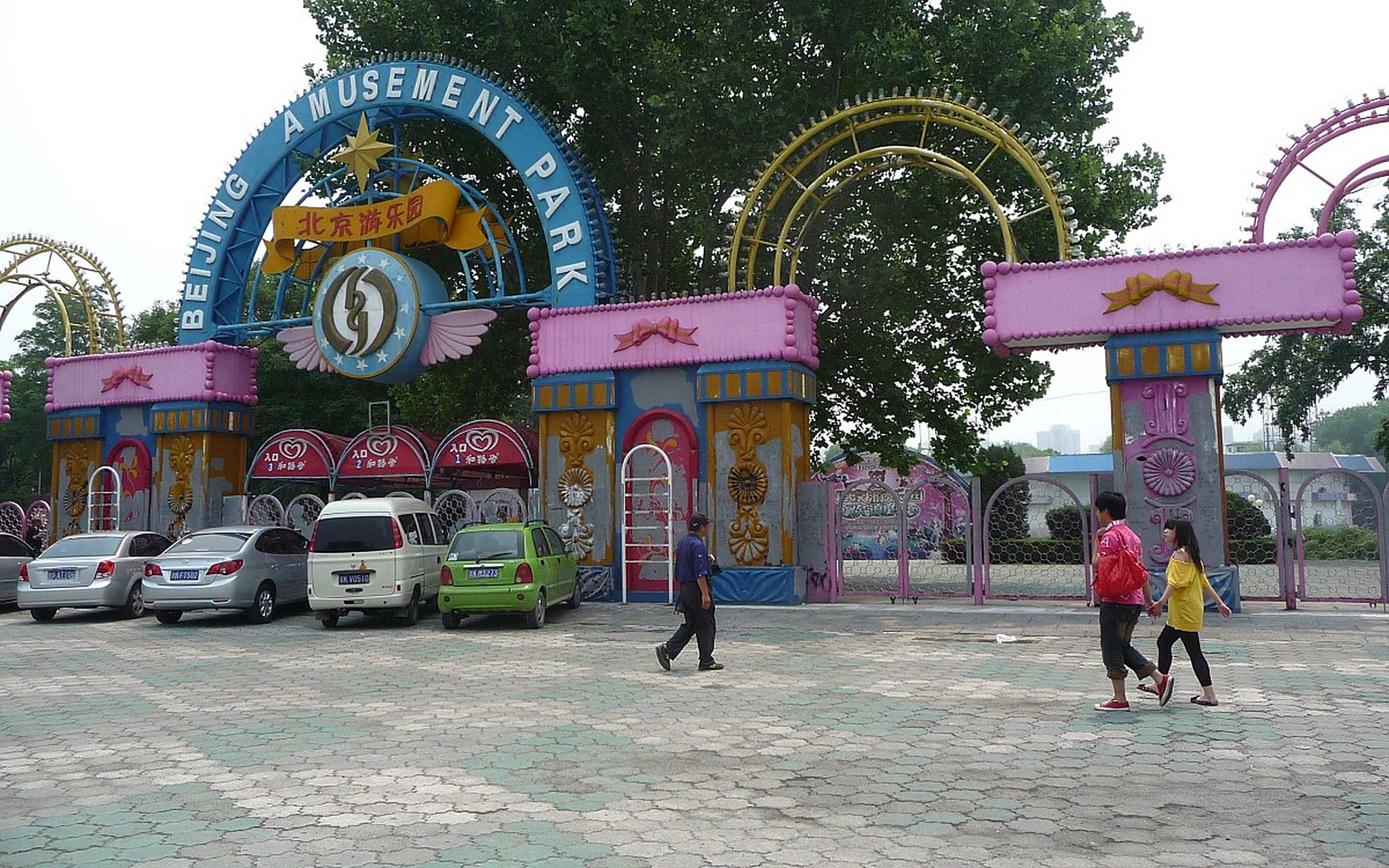 不妨考虑天津市武清区的杨村小世界.