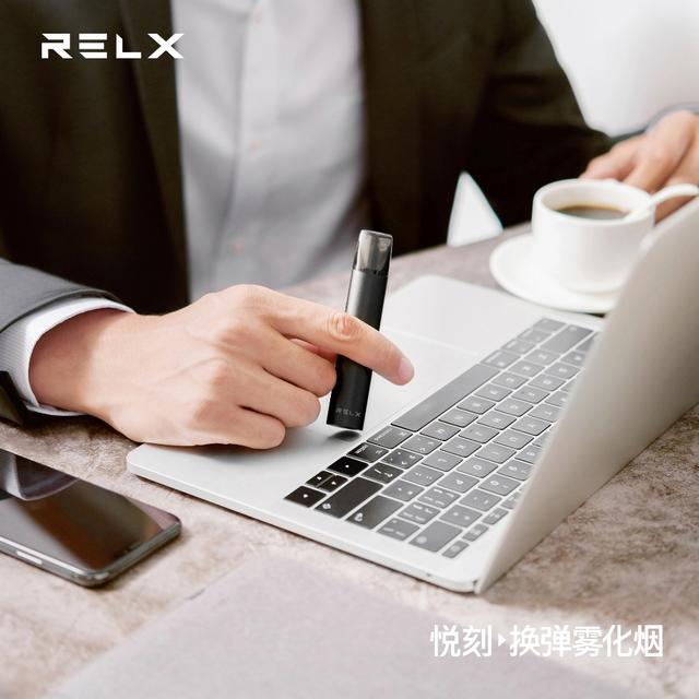 relx悦刻宣布完成天使轮3800万人民币融资,资本入局电子烟市场的信号?