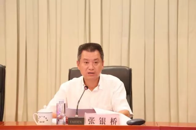 湖南省政府副秘书长张银桥拟任新职,曾带队支援四川理县重建