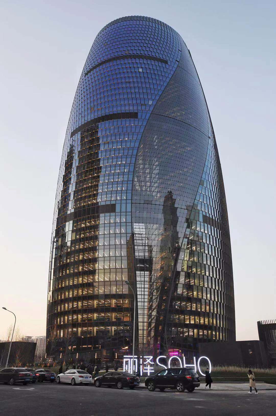 "城市之眼"亮了 丽泽soho正式投入使用