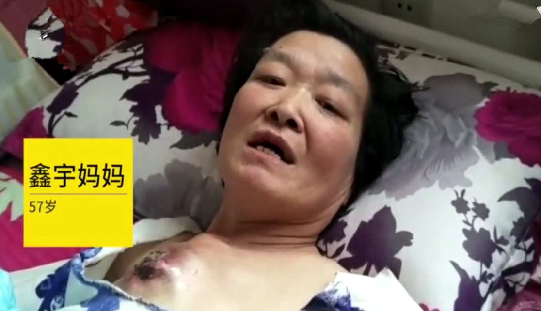 爸爸留100元后自杀,12岁男孩辍学照顾骨癌妈妈,网友:别废话