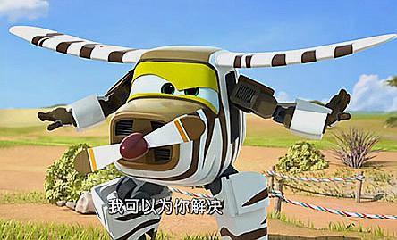 12星座专属"超级飞侠",狮子座大胆卡文,水瓶座热情好动酷飞