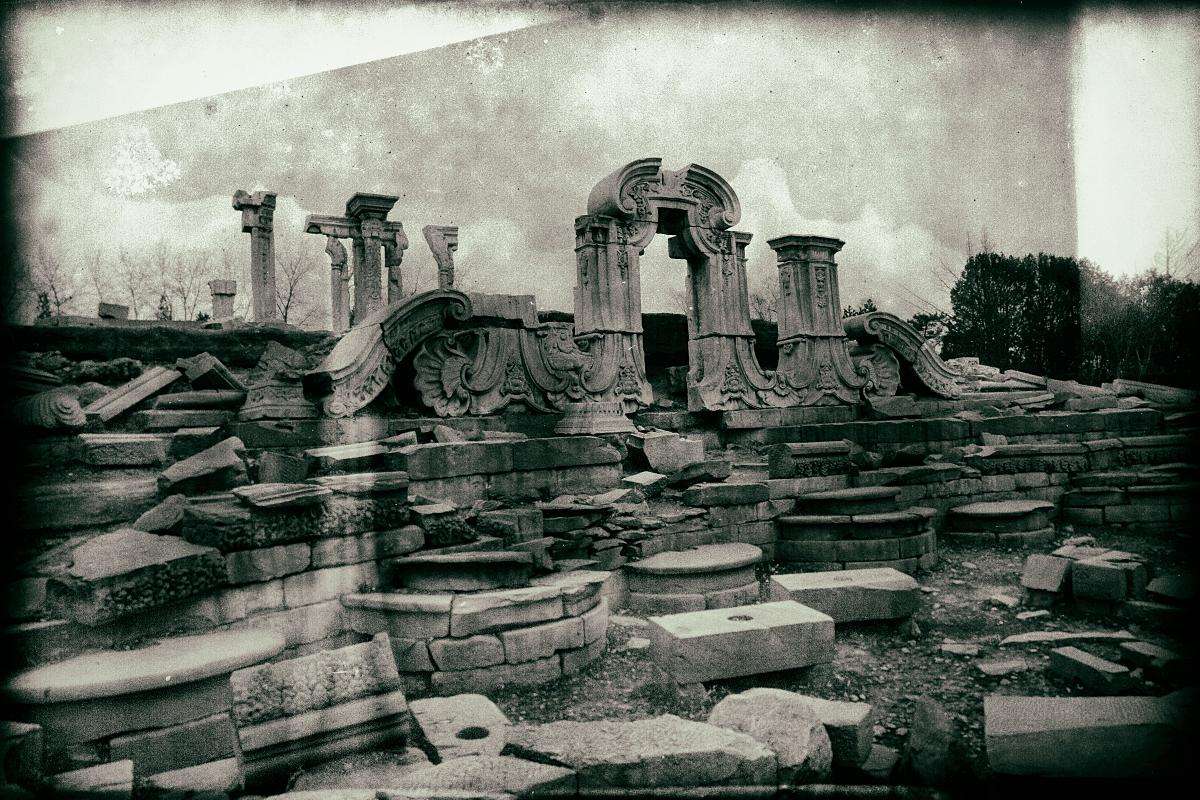 1900年圆明园照片图片