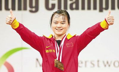 女举国家队转训广东二沙 黎雅君期待找回最好的自己