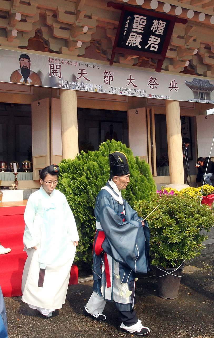 张绿水最初在燕山君李隆的叔父齐安大君家里做婢女,与齐安大君发生了