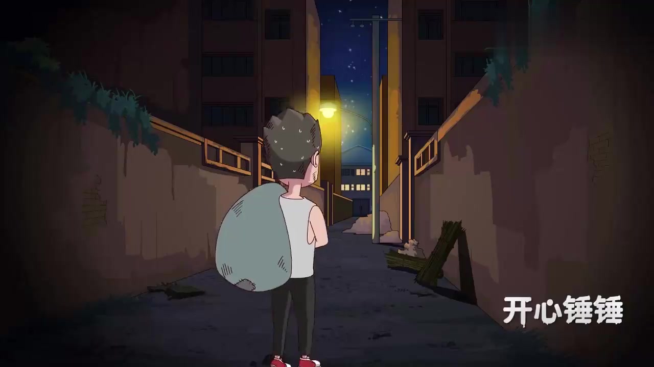 动漫图集:小伙背着麻袋日夜奔波,知道他的身份后我惊呆了!