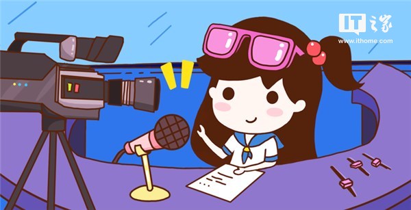 史上最大升级,微软第六代小冰7月26日发布