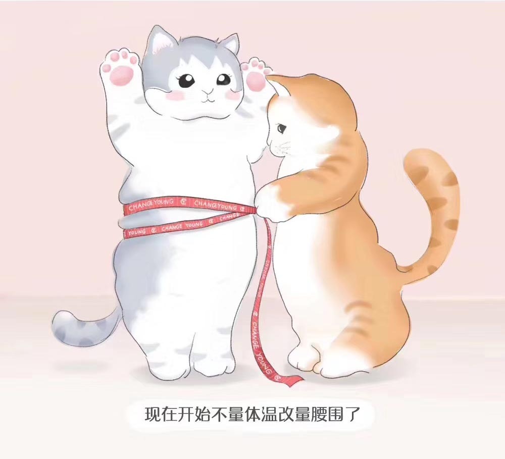 瘦腰大法:体温不测改测腰围,是不是心里也发毛