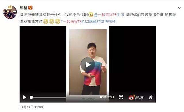 腾讯能否开启AR游戏红利大门?