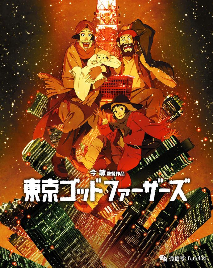 ACG资讯:P.A.WORKS《天晴烂漫》动画将于4月放送!丈漫画作品《宇崎酱想要玩耍!》TV动画化的图片 第9张 ACG资讯:P.A.WORKS《天晴烂漫》动画将于4月放送!丈漫画作品《宇崎酱想要玩耍!》TV动画化 P.A.works ACG资讯 第9张