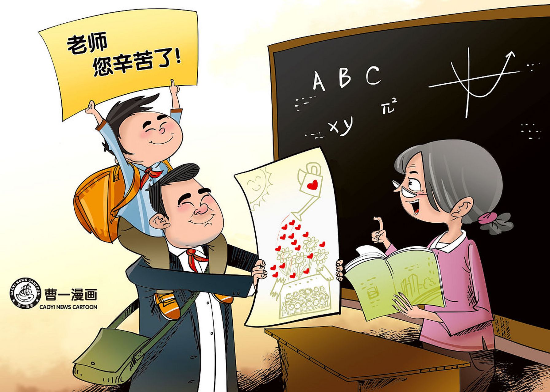 多少做手机贴膜的人,经过不懈的努力,终于贴了更多的膜.