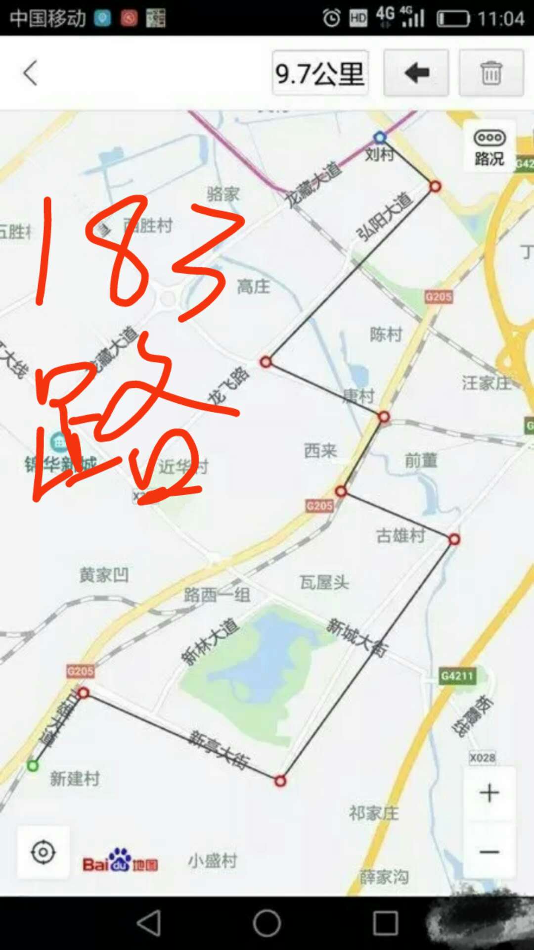 昆明183路公交线路图图片