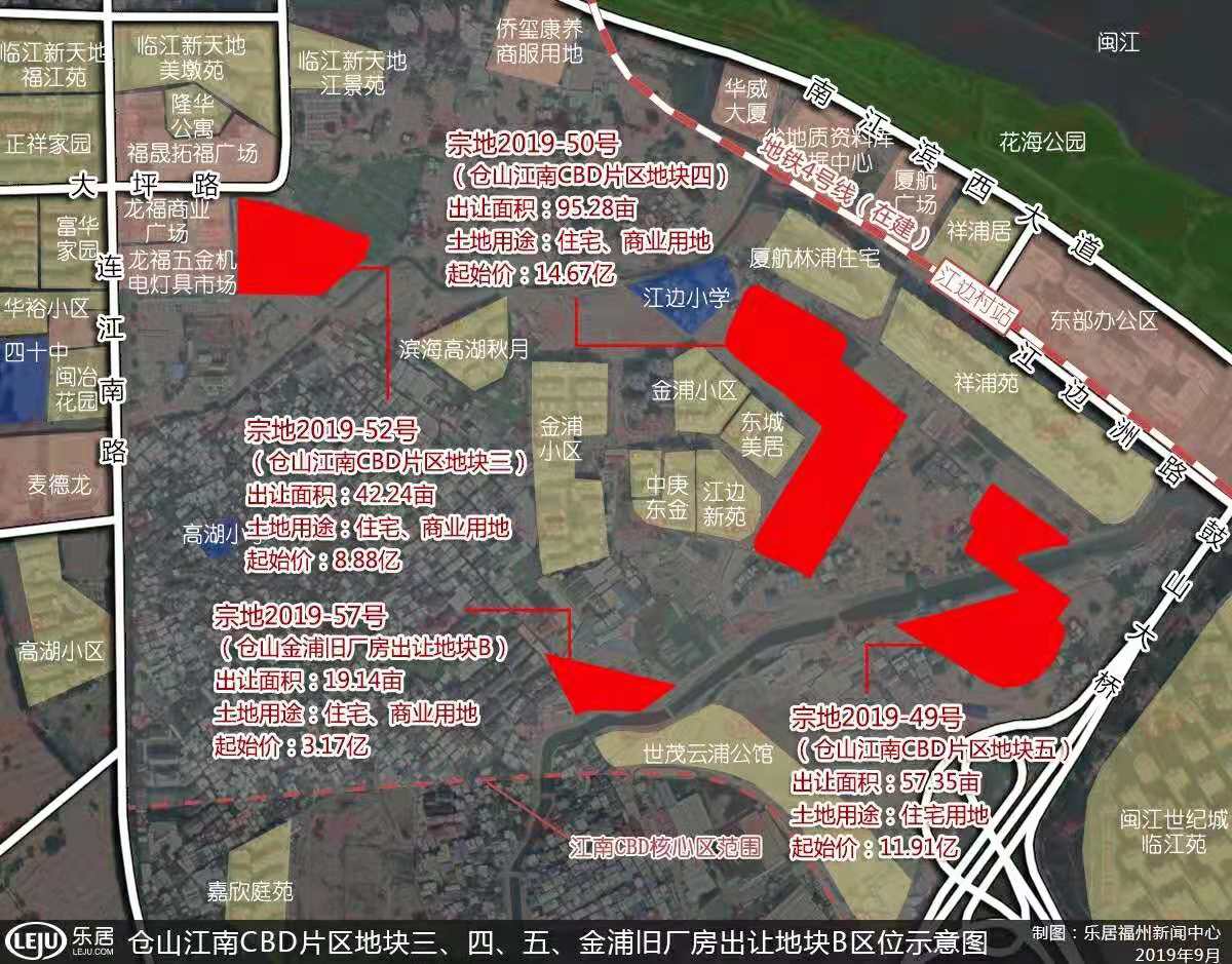 毗邻老仓山地铁加持 现在是入手江南cbd的好时机吗?