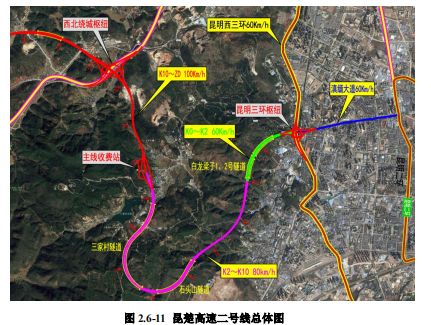 新楚大高速路线图图片